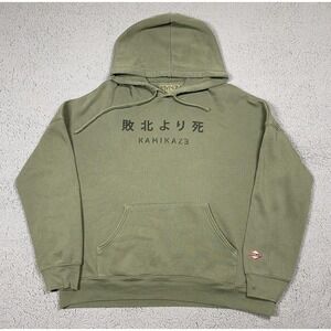 Eminem Kamikaze Hoodie Mens L Hip Hop Green Fleece Japanese Graphic Music